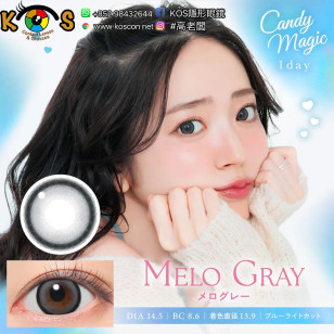 CandyMagic1day BLB Melo Gray キャンディーマジック1dayBLB メログレー